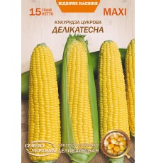 Семена Эконом пак. - Кукуруза Деликатесная, 15 г.