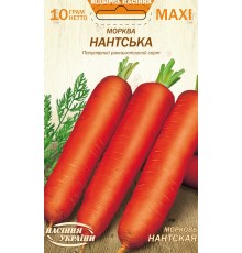 Семена Эконом пак. - Морковь Нантская, 10 г.