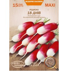 Семена Эконом пак. - Редис 18 дней, 15 г. ОС