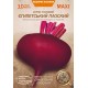 Семена Эконом пак. - Свекла Египетская плоская, 10 г.