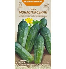 Семена Огурец Монастырский, 1 г.