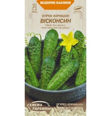 Семена Огурец Висконсин, 1 г.