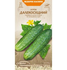 Семена Огурец Дальневосточный, 1 г.