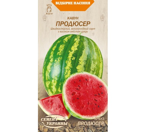 Семена Арбуз Продюсер, 1 г. ОС Семена Арбуз Продюсер, 1 г. ОС
