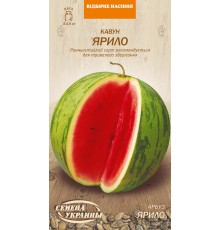 Семена Арбуз Ярыло, 2 г. ОС