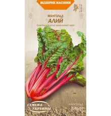 Семена Мангольд Алый, 2 г.