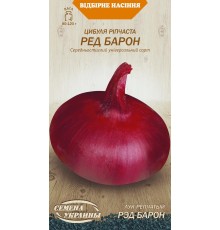 Семена Лук репчатый Рэд барон, 1 г.