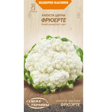 Семена Капуста цв. Фрюэрте, 0,5 г. ОС