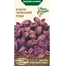 Семена Базилик Красный рубин, 0,25 г. НВ
