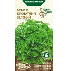 Семена Базилик Комнатный зеленый, 0,25 г. НВ