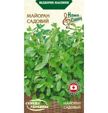 Семена Майоран садовый, 0,2 г.