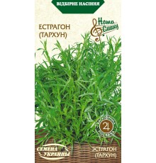 Семена Эстрагон (тархун), 0,1 г.