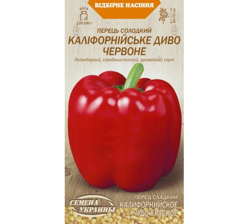 Семена Перец сл. Калифорнийское чудо красное, 0,25 г. Семена Перец сл. Калифорнийское чудо красное, 0,25 г.
