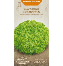 Семена Салат Снежинка, листовой, 1 г.