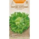 Семена Салат Снежная королева, хрустящий, 1 г.