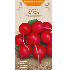 Семена Редис Сакса, 2 г.