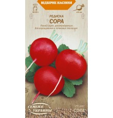 Семена Редис Сора, 2 г. ОС