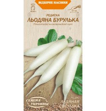 Семена Редис Ледяная сосулька, 2 г. ОС