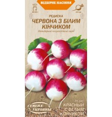 Семена Редис Красный с белым кончиком, 2 г.