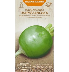 Семена Редька Маргеланская, китайская, 1 г.