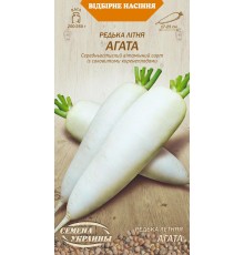Семена Редька Агата, летняя, 2 г.