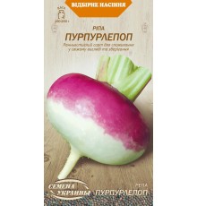 Семена Репа Пурпурлепоп, 2 г.
