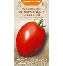 Семена Томат Де-барао гигант красный, 0,1 г.