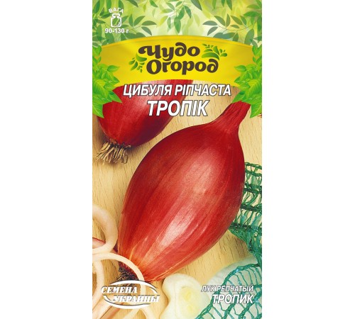 Семена Лук репчатый Тропик, 1 г. Семена Лук репчатый Тропик, 1 г.