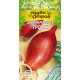 Семена Лук репчатый Тропик, 1 г.
