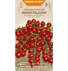 Семена Томат Виноградный, 0,1 г.