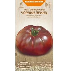 Семена Томат Черный принц, 0,1 г.