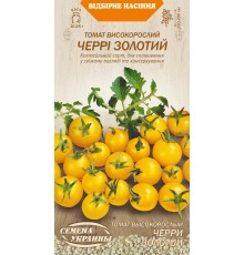 Семена Томат Черри золотой, 0,1 г.