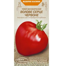 Семена Томат Бычье сердце красное, 0,1 г.