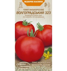 Семена Томат Волгоградский 323, 0,2 г.