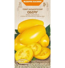 Семена Томат Оберег, 0,1 г.