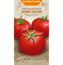 Семена Томат Белый налив, 0,2 г.