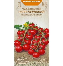 Семена Томат Черри красный, 0,1 г.