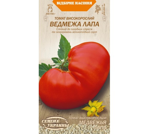 Семена Томат Медвежья лапа, 0,1 г. ОС Семена Томат Медвежья лапа, 0,1 г. ОС