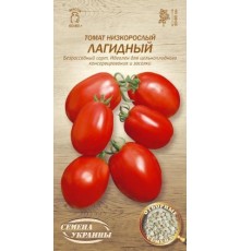 Семена Томат Лагидный, 0,2 г. ОС