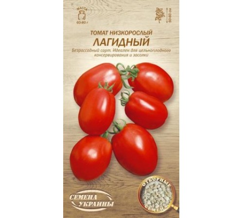 Семена Томат Лагидный, 0,2 г. ОС Семена Томат Лагидный, 0,2 г. ОС