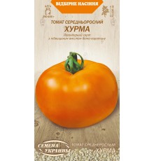 Семена Томат Хурма, 0,1 г.
