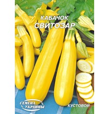 Семена Эконом пак. - Кабачок Свитозар, 20 г.
