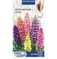 Семена Люпин Высокорослый, смесь, 0,5 г.