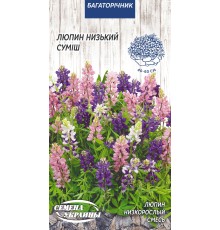 Семена Люпин Низкорослый, смесь, 0,5 г.
