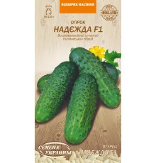 Семена Огурец Надежда F1, 0,25 г.