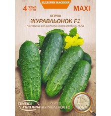 Семена Эконом пак. - Огурец Журавленок F1, 4 г. ОС