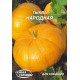 Семена Эконом пак. - Тыква Народная, 20 г.