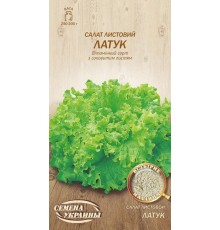 Семена Салат Латук, листовой, 1 г.