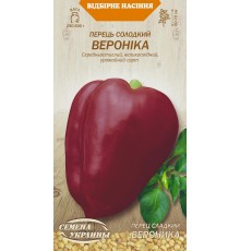 Семена Перец сл. Вероника, 0,25 г.