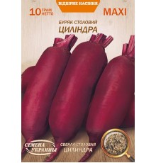 Семена Эконом пак. - Свекла Цилиндра, 10 г.